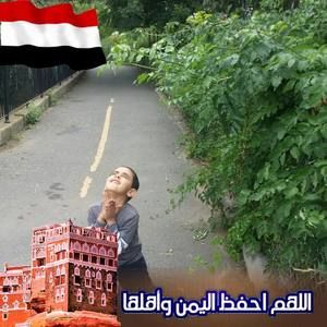 Meet your Posher, Abdel